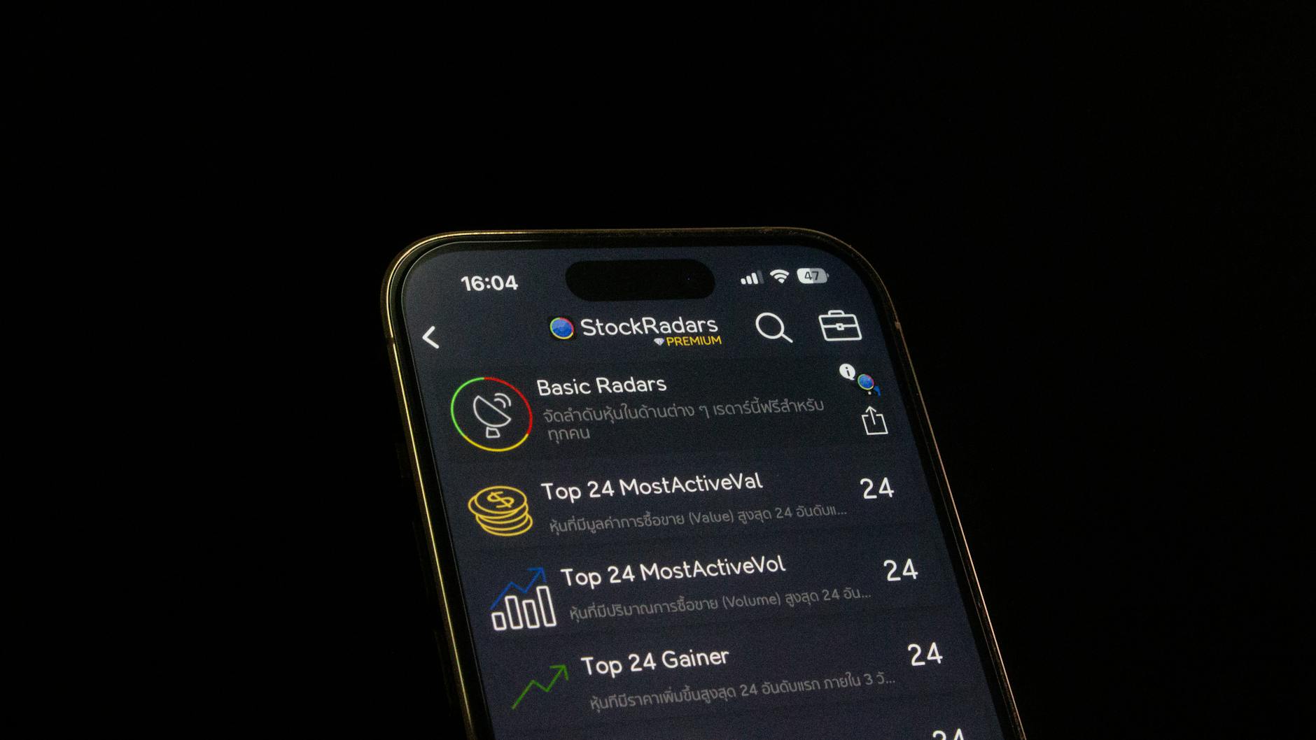 Quels bénéfices attendre de l’application Firmae pour la gestion d’entreprise ? — interface d'application entreprise sur smartphone