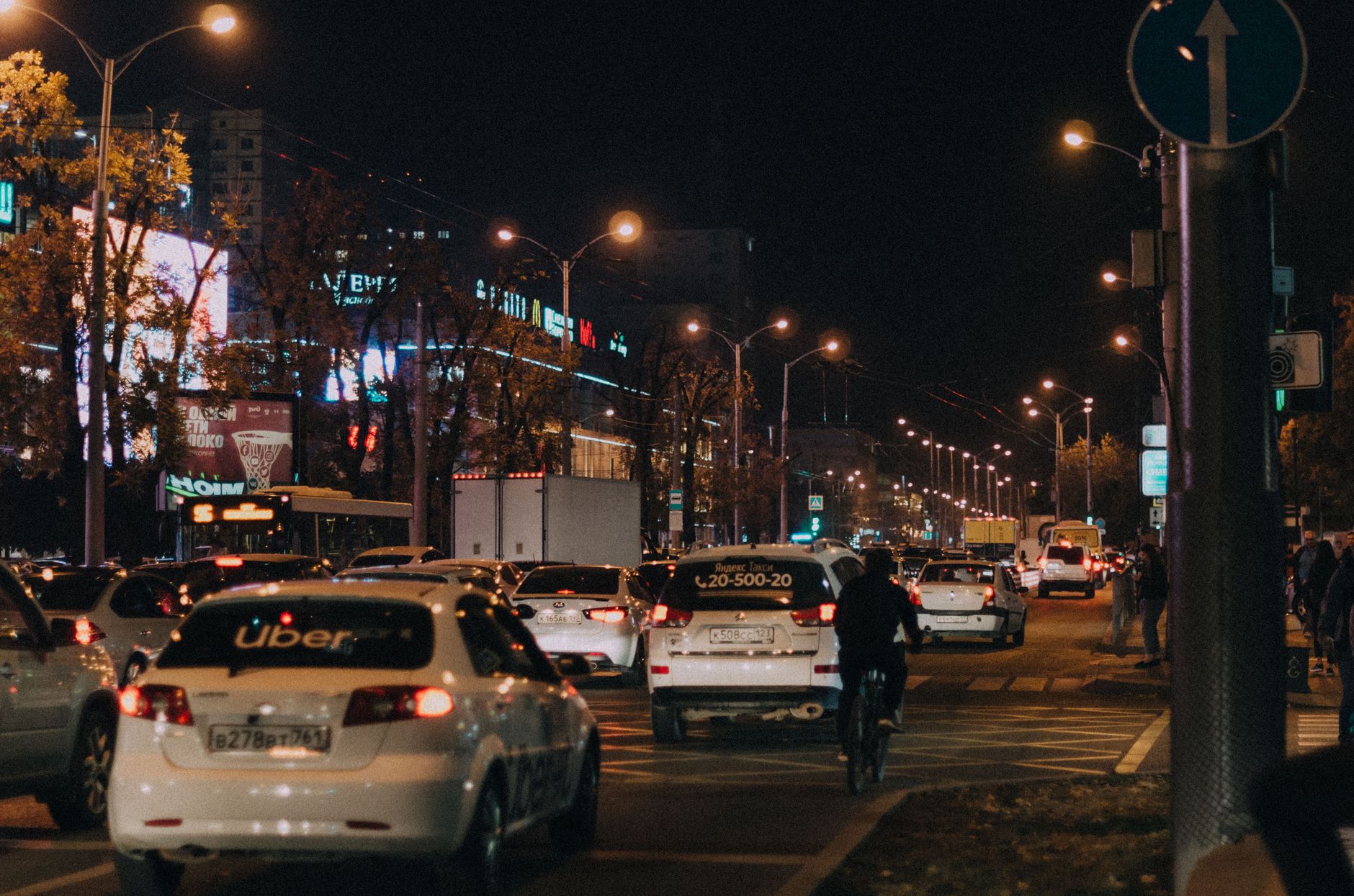 Comment fonctionne la publicité rémunérée sur voiture VTC avec Uber ? — publicité sur voiture Uber